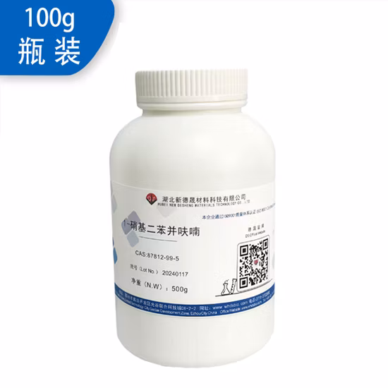 High Purity Propiony/L Chloride Organic Intermediate