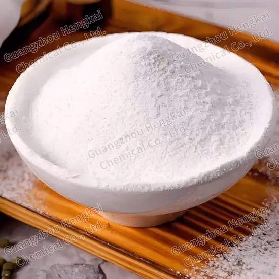 Пищевой класс CAS87